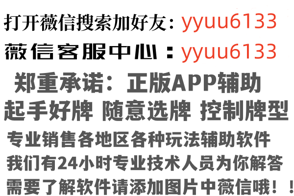 启东忘记因特网有限公司